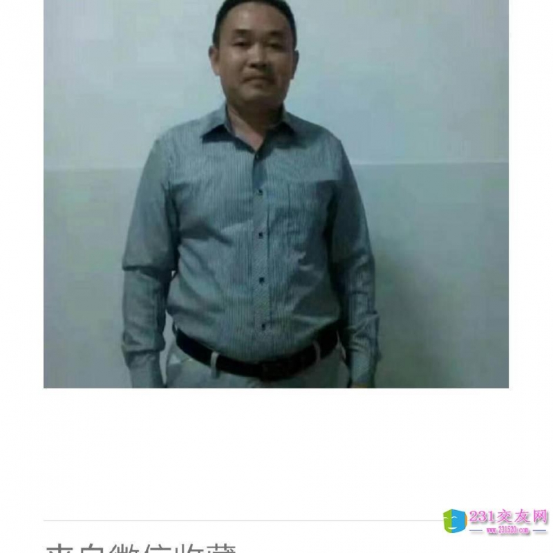邓厨师